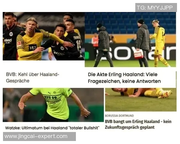 德甲激战:本菲卡逆转莱比锡红牌事件引发全场热议 德甲激战:本菲卡逆转莱比锡红牌事件引发全场热议