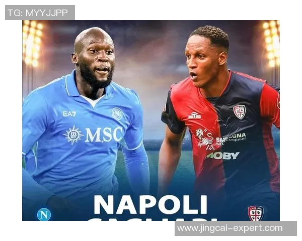 西甲精彩对决那不勒斯绝杀国米引爆全场回顾十大经典进球瞬间