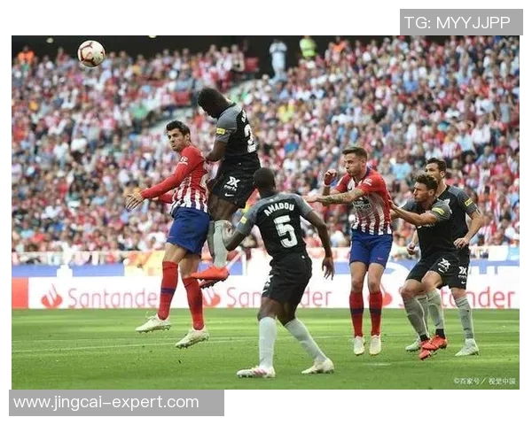 中超精彩对决马竞逆转热刺6比2绝杀瞬间引爆全场集锦回顾