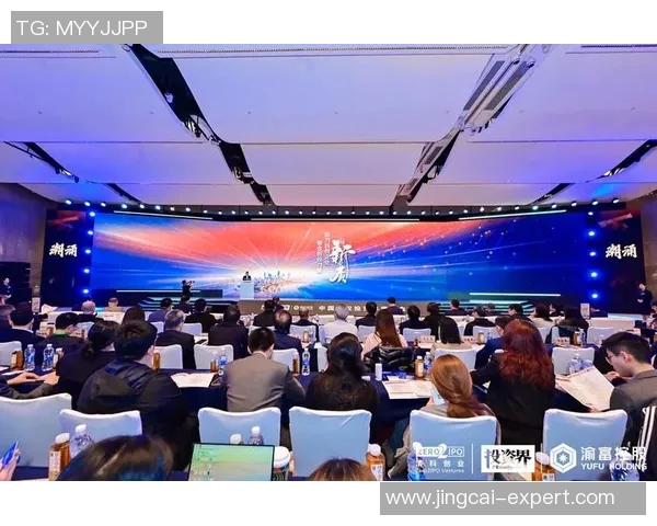 姚明在上海股权投资新动向引发市场关注与讨论