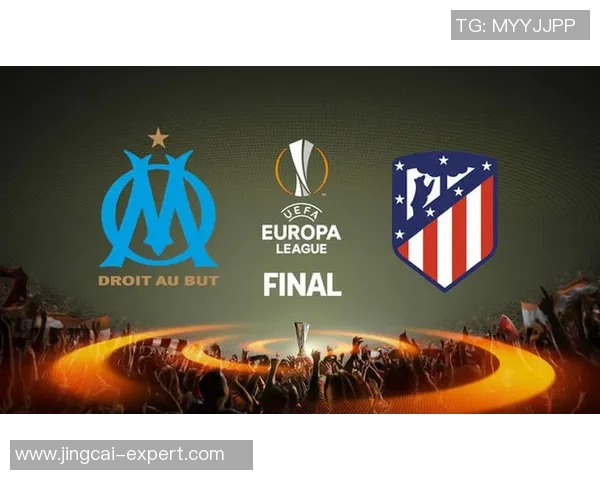 欧联杯精彩对决马竞逆转那不勒斯全场沸腾数据深度解析