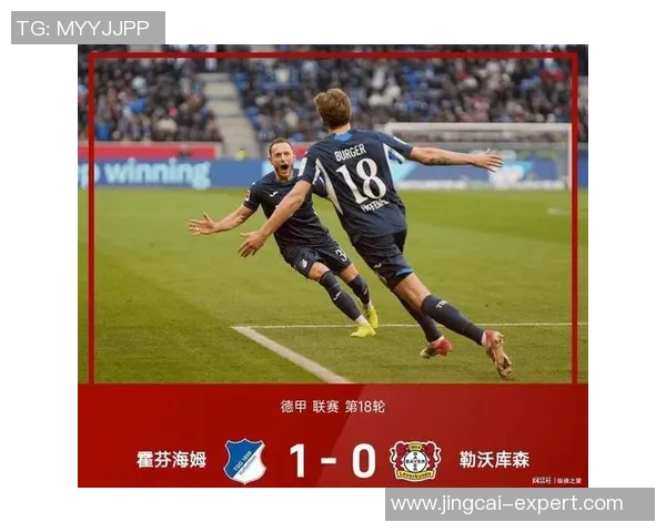 莱比锡逆转多特蒙德精彩瞬间回顾世界杯激情对决集锦