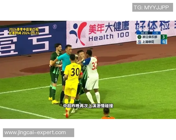 中超激情对决多特蒙德险胜尤文图斯乌龙球成比赛转折点十大精彩进球回顾