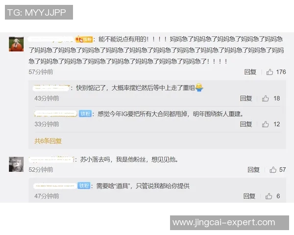 德甲焦点战平皇马与拜仁零比零转会动态引发热议 德甲焦点战平皇马与拜仁零比零转会动态引发热议